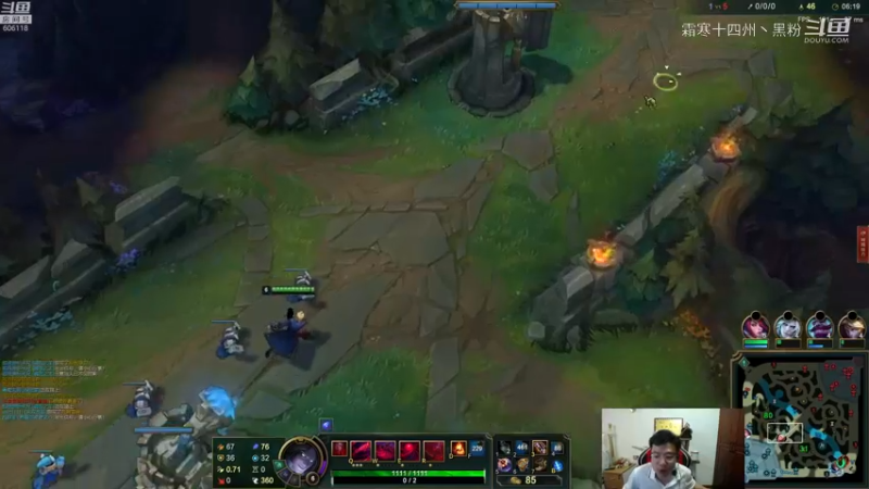 马老师吸血鬼教学开课了滴滴滴 (2)