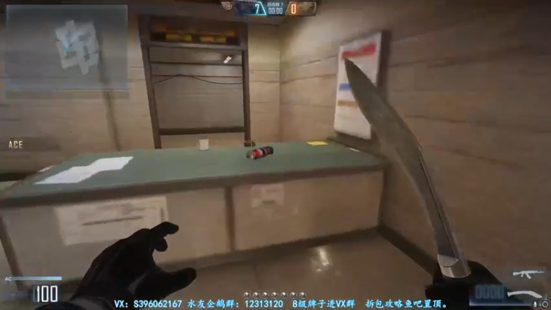 【2021-08-25 13点场】宋狮猴：我没有E键，拆不了包。