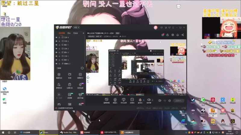【2021-08-27 10点场】王艺琳OvO：❤️有车位❤️山东妹子在线挨揍