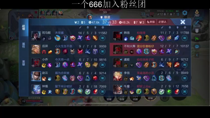 【2021-08-27 20点场】BLUE呀丶：差一盘2400啊啊啊啊啊啊啊