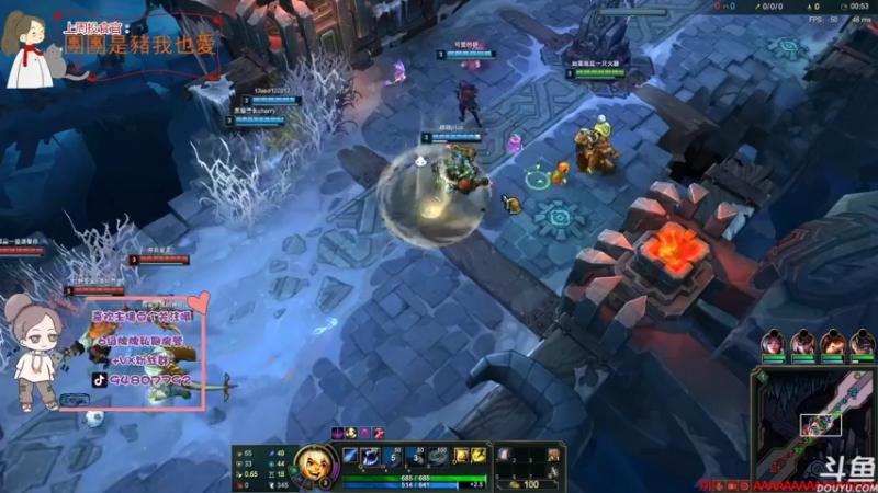 【2021-08-26 21点场】哦呦orz：【小奶团】祝你们快乐，祝我早日脱贫