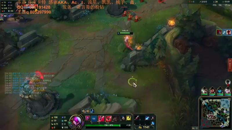 【2021-08-27 13点场】皮皮卡特儿：大招秒叠征服者！卡特无敌上分教学