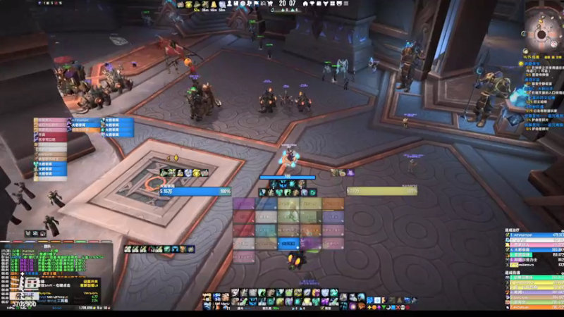 【2021-08-26 20点场】红二酱丶：开荒新本 奶萨视角