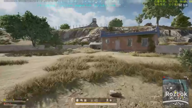 【2021-08-26 19点场】618是真滴帅：PUBG，8点环世界