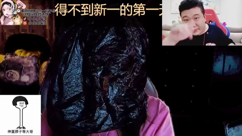 【2021-08-27 03点场】小肉球阿：爱笑的女孩运气不会差~~~