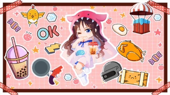 今天呢，我又在本子上写你的名字拉~