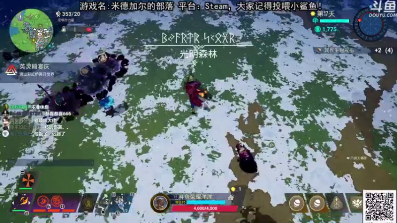【2021-08-26 23点场】荣耀洋洋：【洋洋】小众，独立，单机游戏！