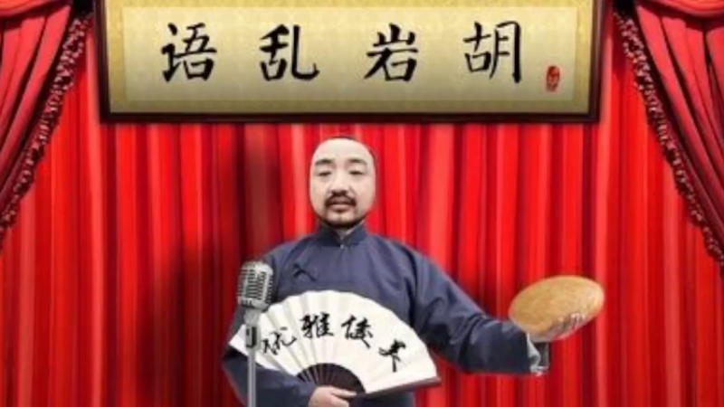 【2021-08-27 20点场】不死鸟3DM：最新恐怖剧游戏《恐怖之歌》直播！