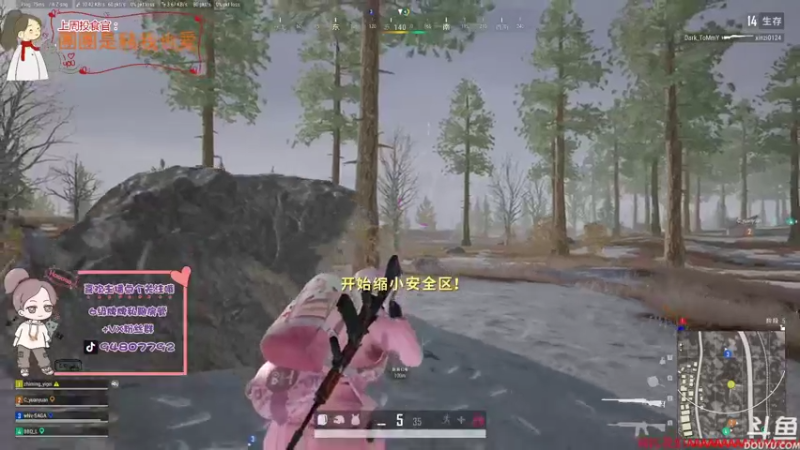 【2021-08-26 17点场】哦呦orz：【小奶团】祝你们快乐，祝我早日脱贫