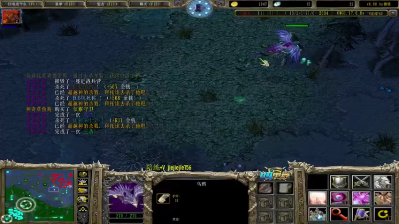 【2021-08-26 19点场】肖璐s：早上好啊 巅峰九连