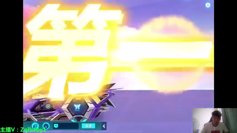 【2021-08-27 21点场】无敌帆丶：排位高端养眼局