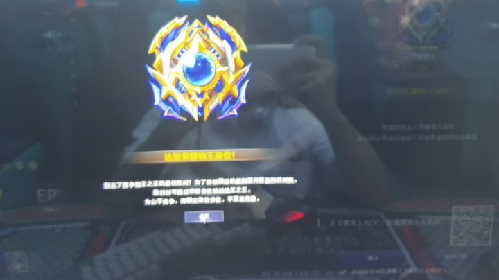 快乐游戏2