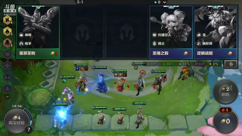 【2021-08-27 13点场】大魔王马小跳：【28】马力全开，家人们~