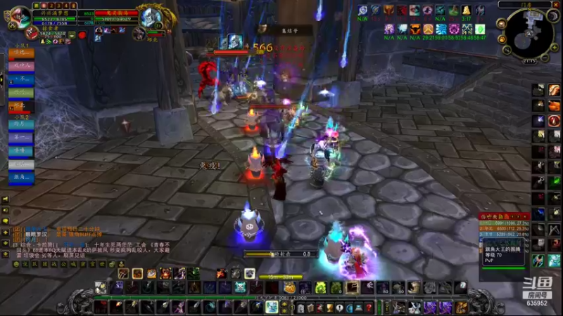 【2021-08-27 21点场】兴兴的梦想：火锤-左眼有点疼是不是玩久！635952