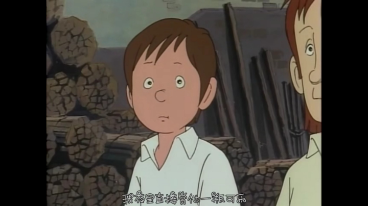 天天狼人-直播录像20210826p7金水反水全场最美