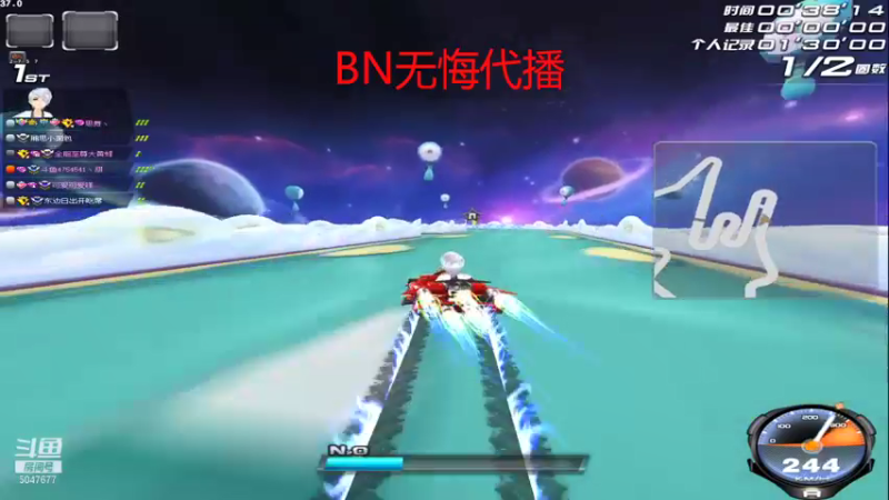 【2021-08-27 16点场】BN丶严斌：依旧是小菜悔给各位表演