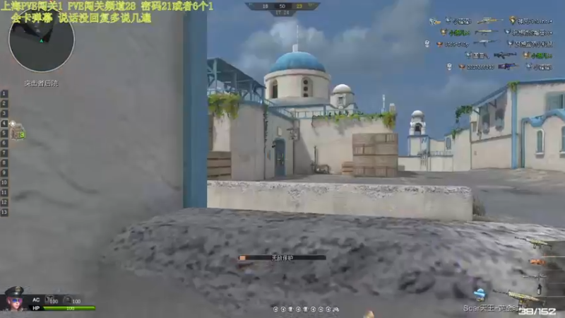 【2021-08-26 16点场】煜儿ii：煜儿：等一个小可爱