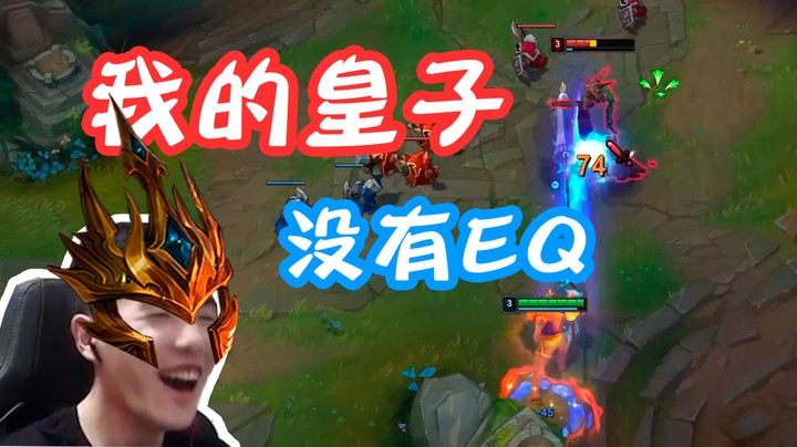 操作失误喂你们的饭，我一定要让你们吐出来