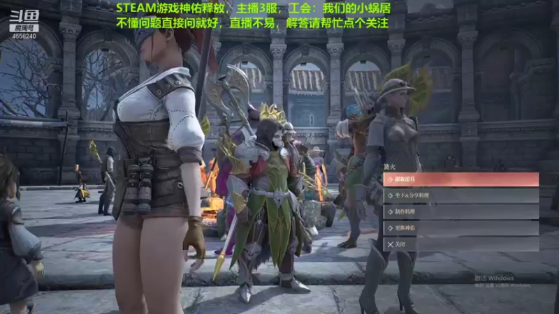 【2021-08-26 18点场】我就是青衣君吖：国三牧师，欢迎萌新来问各种问题，有耐心