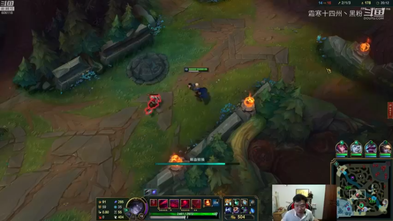 马老师吸血鬼教学开课了滴滴滴 (10)