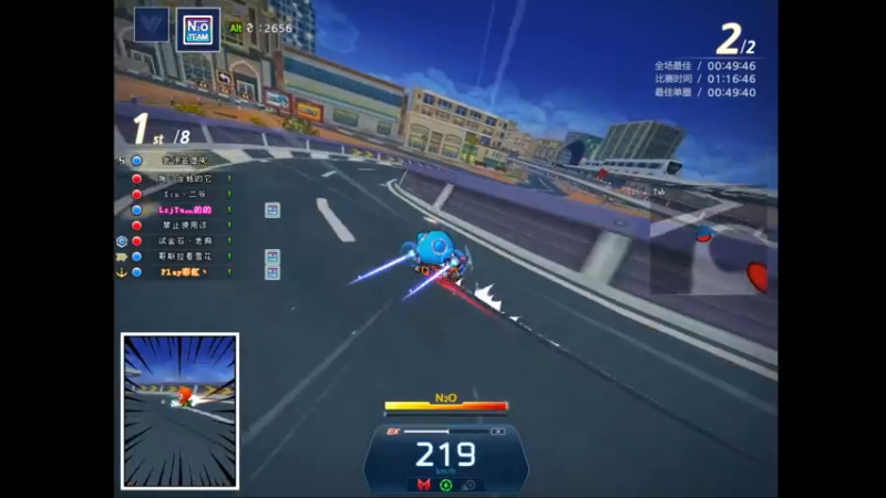 【2021-08-26 23点场】Popkartsss：1241432452442