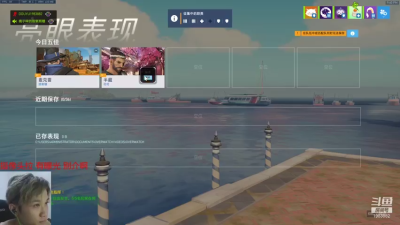 【2021-08-21 21点场】可恶的二毛：【丑毛】今天有好好穿衣服吗