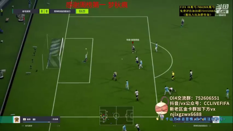 【2021-08-26 23点场】CCLIVE：CC：网页。IC小罗上6