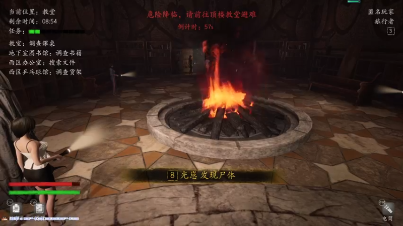 【2021-08-26 23点场】朝雾曦和：23点准时恐惧，2K21生涯模式中