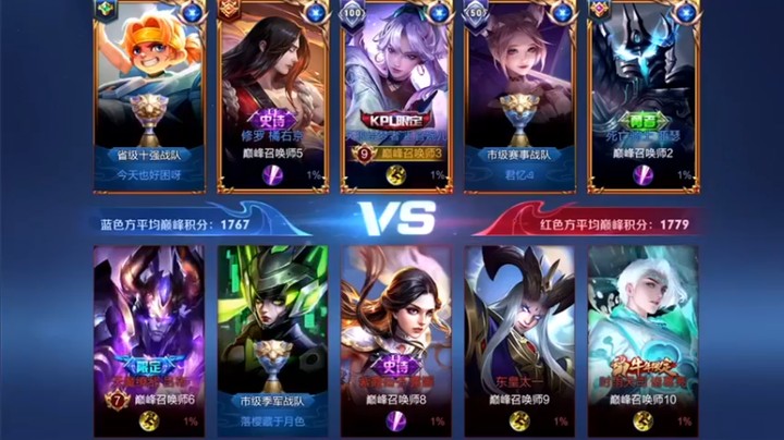 【音七Simple】王者荣耀婉儿，11杀随随便便虐对面