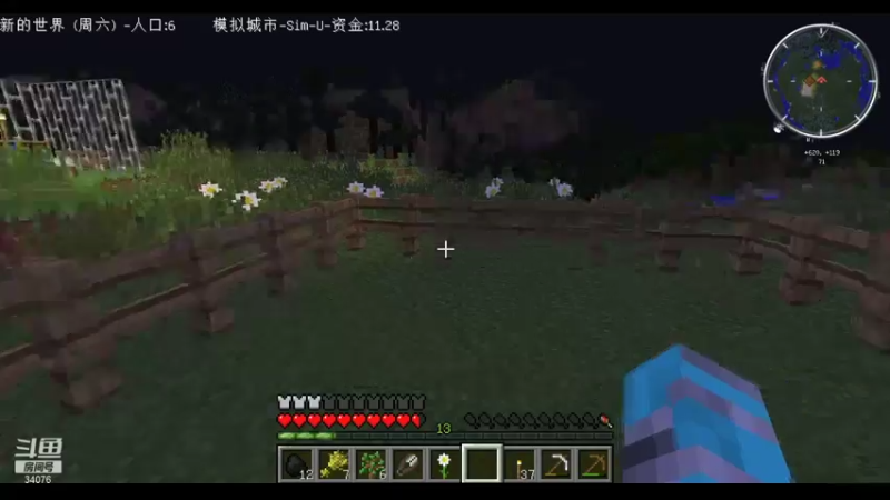 【2021-08-27 15点场】末影龙协会丶翔凯：【直播】铠甲勇士整合包ep1