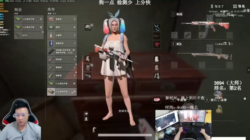 【2021-08-27 17点场】狙击教官：对狙没输过？？？