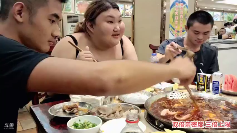 【2021-08-27 19点场】川味箩卜：西瓜妹妹户外首秀