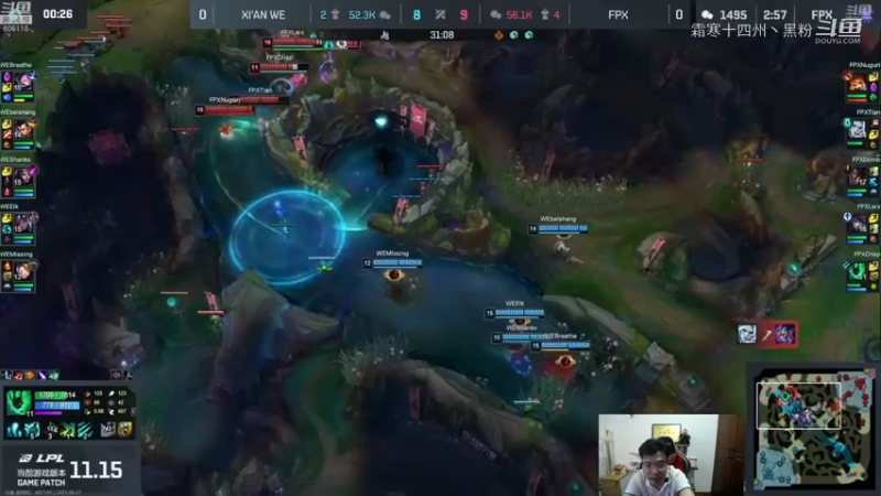 大司马解说WE：FXP过程惊现“神语言” (6)