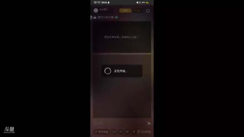 【2021-08-24 20点场】冰冰家的小猫咪：体验新生活