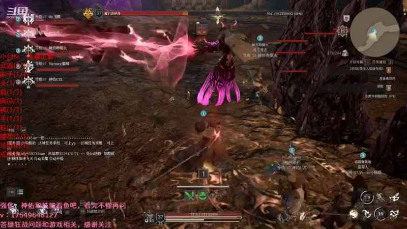 【2021-08-26 03点场】飞蛾小夏：飞蛾：国1，狂战