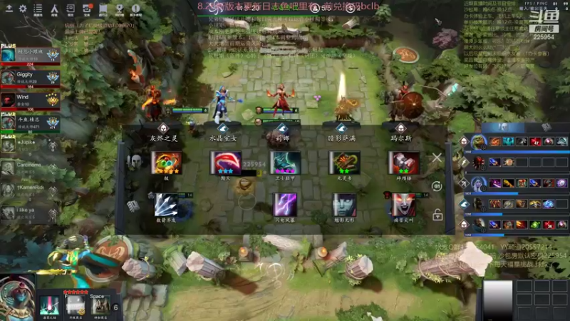 【2021-08-27 11点场】0o桂总o0：原子战争 月底极致功利冲排名！