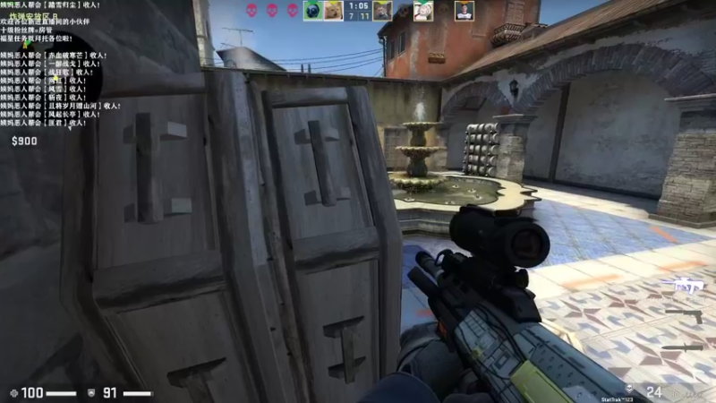 【2021-08-27 23点场】老薇恩恩：薇恩：祝大家天天开心，心想事成喔~