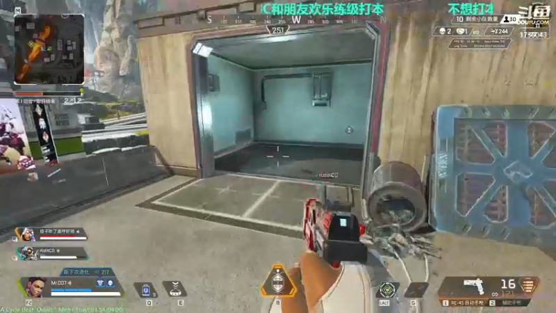 【2021-08-26 17点场】元气少女洞洞拐：【匕首岭】著名马鞭选手在线不务正业