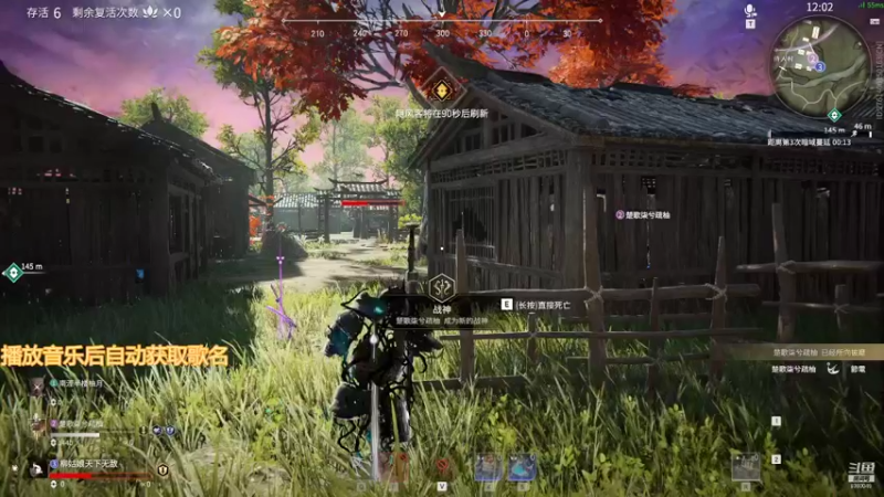 【2021-08-26 23点场】柳小灾：小玩一下！念破