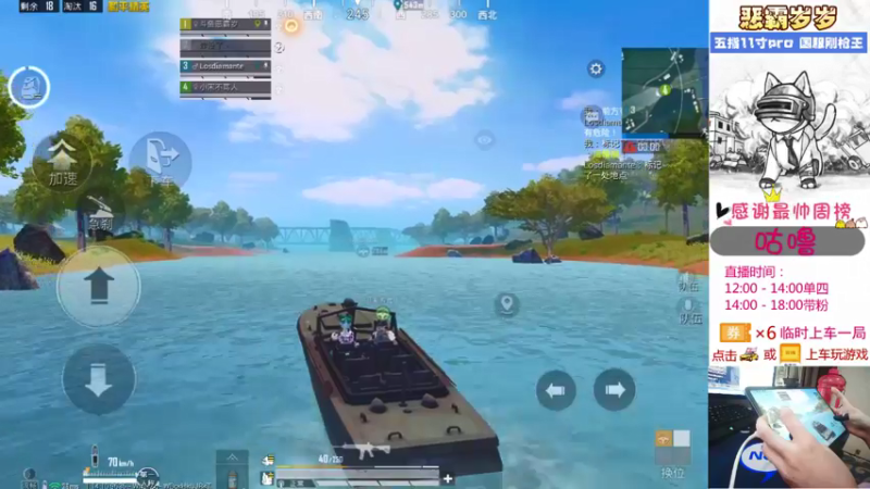 【2021-08-27 16点场】恶霸岁岁：【自闭城单四】不跳主楼你打什么自闭城？