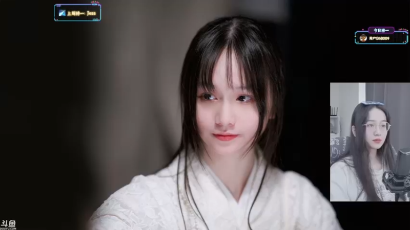 【2021-08-25 23点场】SARO๑：❤️午夜心灵治愈！【北美】周末双休~❤️