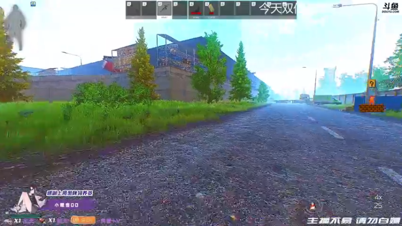 【2021-08-26 20点场】李白白Oo：【李白】双倍亲密度~~