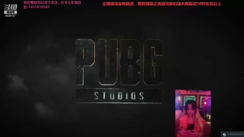 【2021-08-27 09点场】一只小阿狸咿呀咿呀哟：来啦，菜鸡又来啦~~9039107