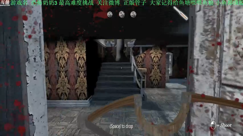 【2021-08-27 19点场】正版管子：【管子】恐怖奶奶3·另类高能搞笑主播