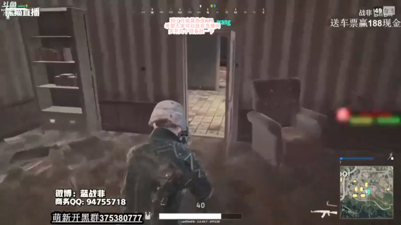 【2021-08-27 15点场】蓝战非OvO：上个亚服大师