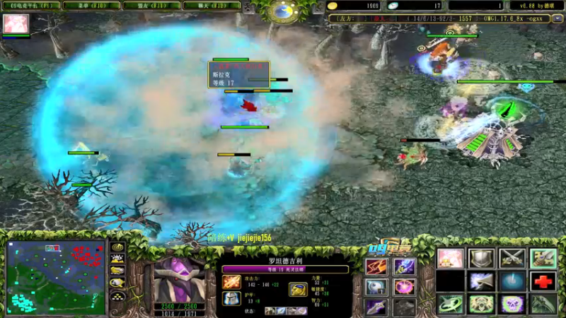 【2021-08-27 15点场】肖璐s：早上好啊 巅峰九连