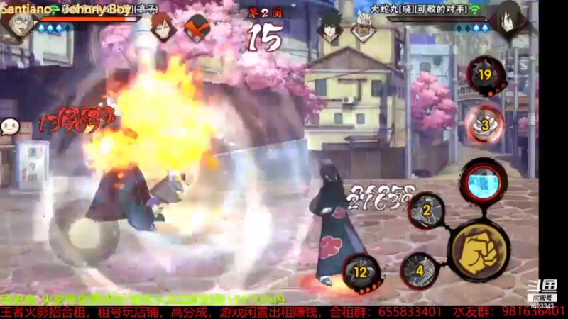 【2021-08-27 02点场】VanGogh浪子：浪子：水一下