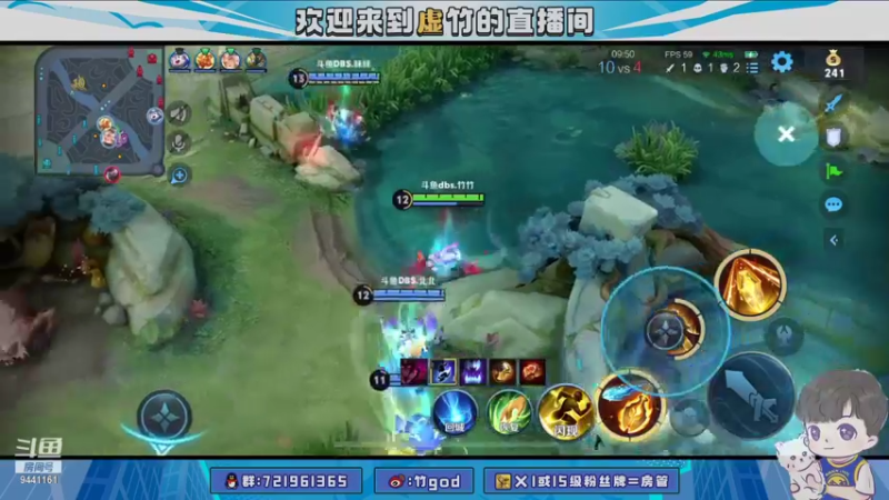 【2021-08-26 23点场】竹god：T0杯淘汰赛dbs vs nbw