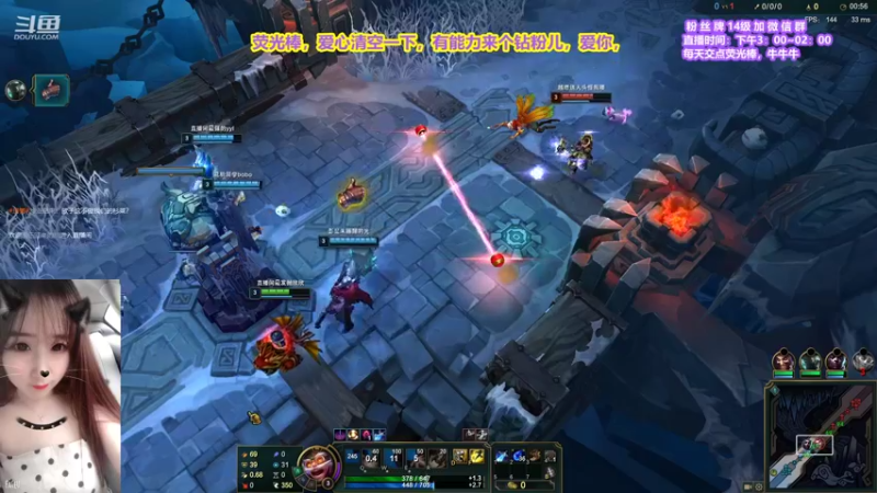 【2021-08-26 21点场】直播间最发抛的欣欣：赫本不是人