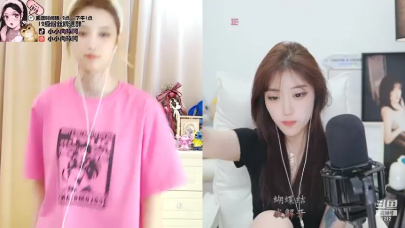 【2021-08-27 05点场】小肉球阿：爱笑的女孩运气不会差~~~